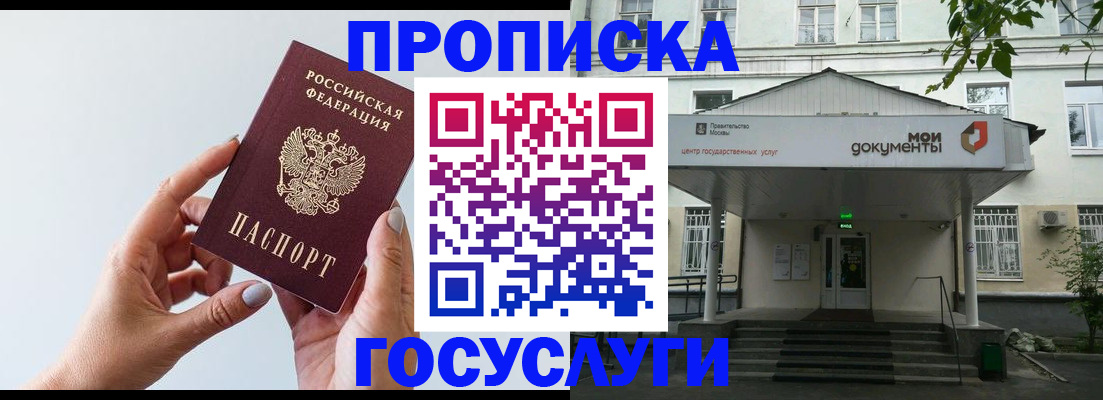 форма 3 в Вязниках